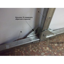 Теплица "Слава 4". Ширина теплицы 2,5 м, длина 4м (каркас)