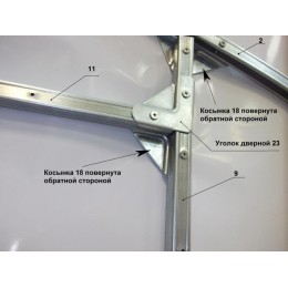 Теплица "Слава 4". Ширина теплицы 2,5 м, длина 4м (каркас)