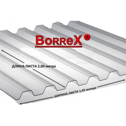 Профилированный поликарбонат "Borrex" 1,3 мм прозрачный 1050x2000 мм